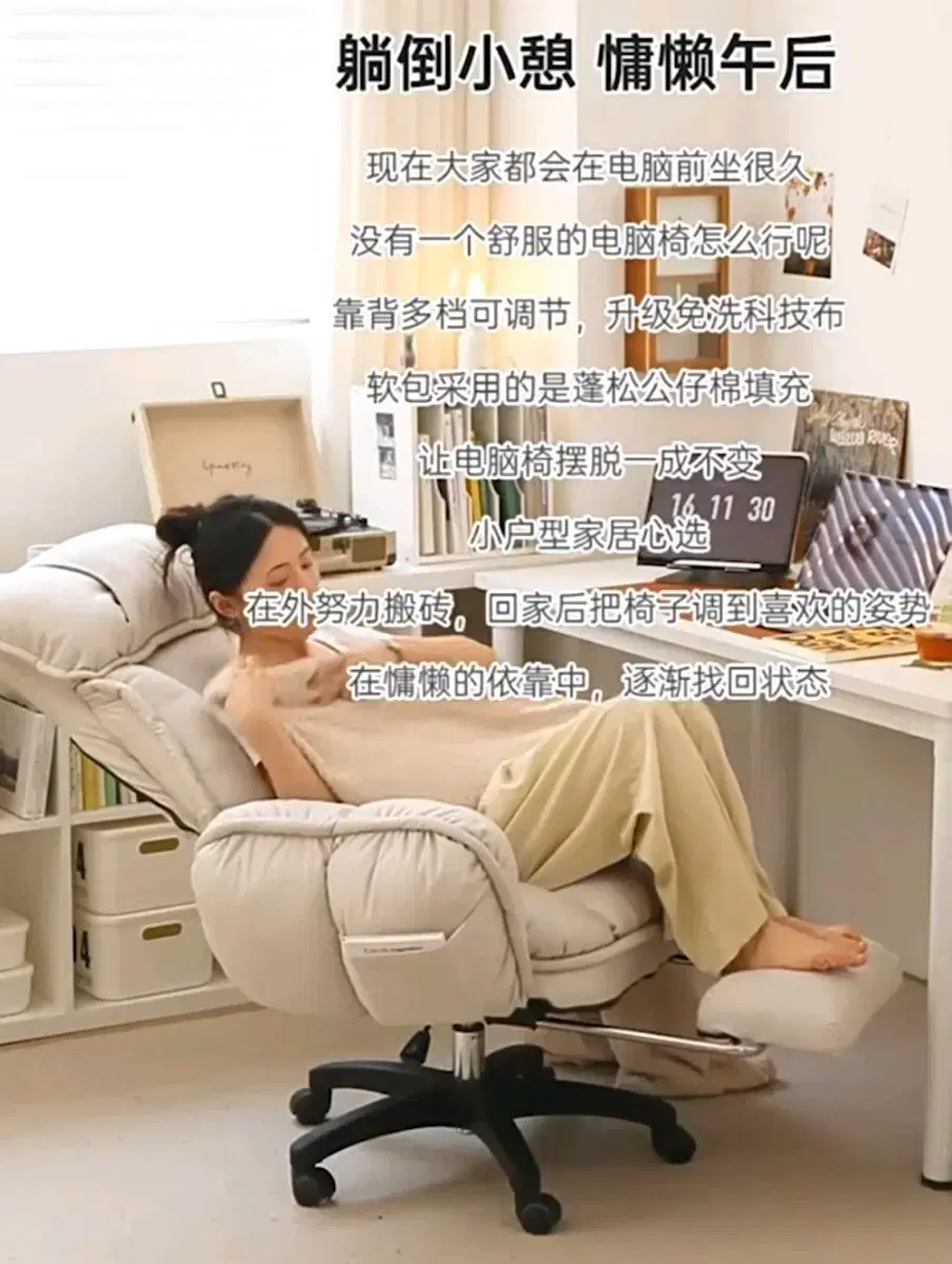 thumbnail-9